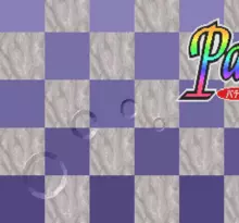 Image n° 1 - screenshots  : Parlor! Mini - Pachinko Jikki Simulation Game